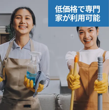 Air conditioner cleaning service